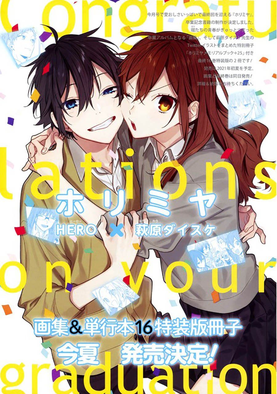 Horimiya Chapter 122 End